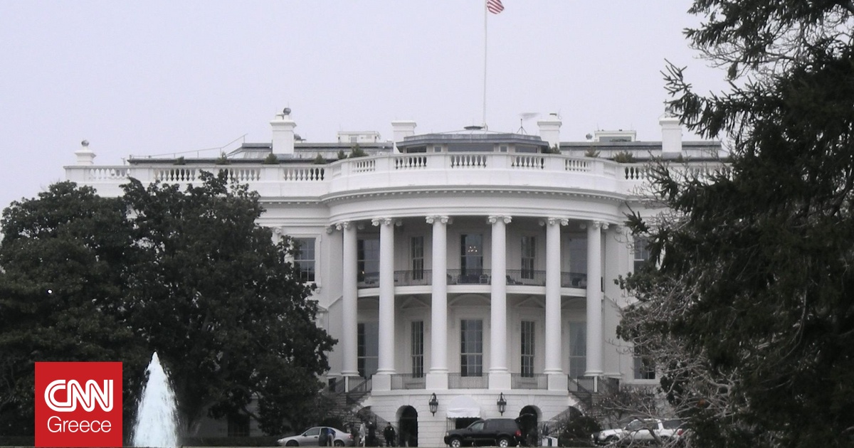 Οι ΗΠΑ διακόπτουν τη στρατιωτική βοήθεια προς χώρες της ανατολικής Ευρώπης