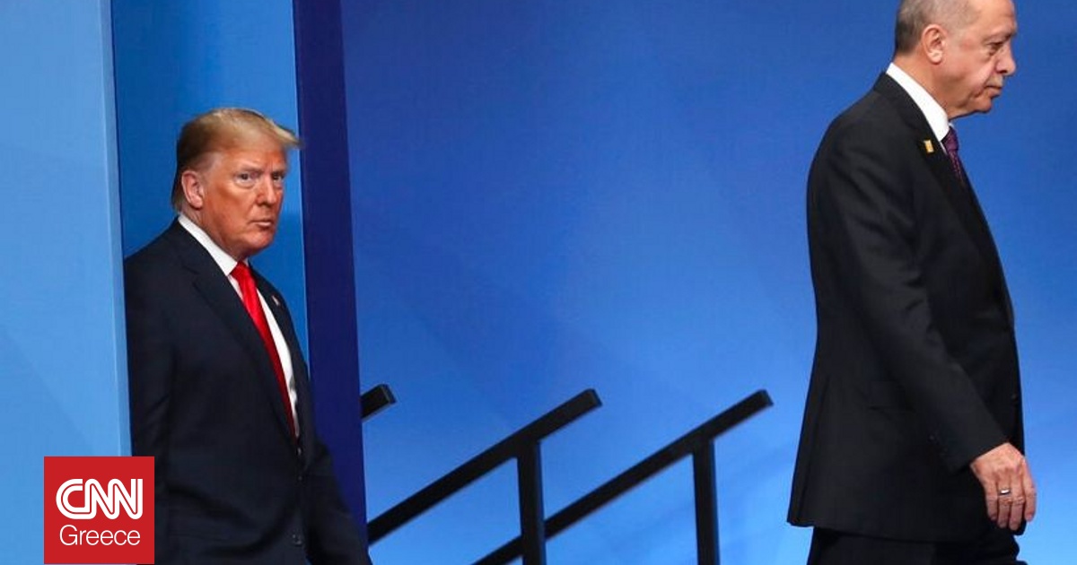 Ερντογάν για τετ α τετ με Τραμπ: Θα συμβάλει στον τερματισμό των συγκρούσεων στην περιοχή