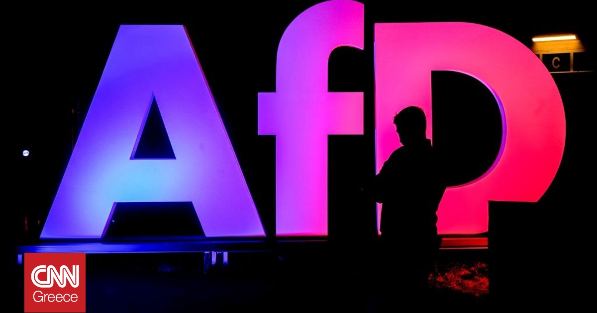 Δημοσκοπική άνοδος για το ακροδεξιό AfD της Γερμανίας: Για πρώτη φορά έρχεται πρώτο