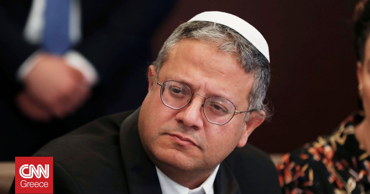 Σιν Μπετ: «Αποτρέψαμε σχέδιο δολοφονίας της Χαμάς – Στόχος ο υπουργός Εθνικής Ασφάλειας»