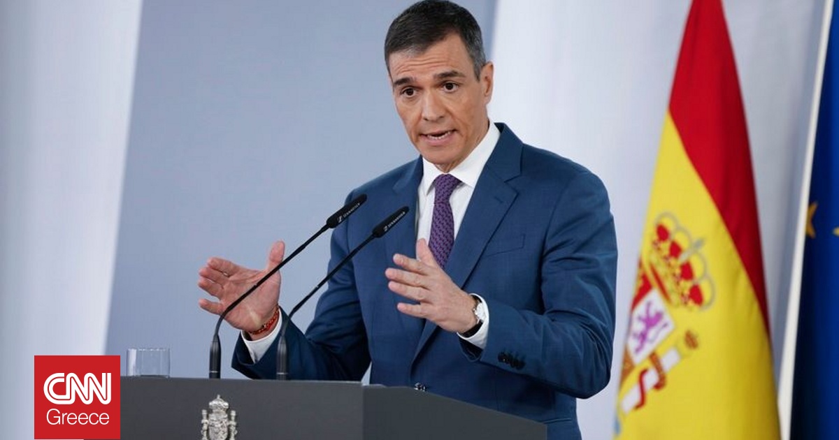 Η Μαδρίτη ανακαλεί τον πρέσβη της στο Τελ Αβίβ για διαβουλεύσεις ύστερα από τις δηλώσεις Σάαρ