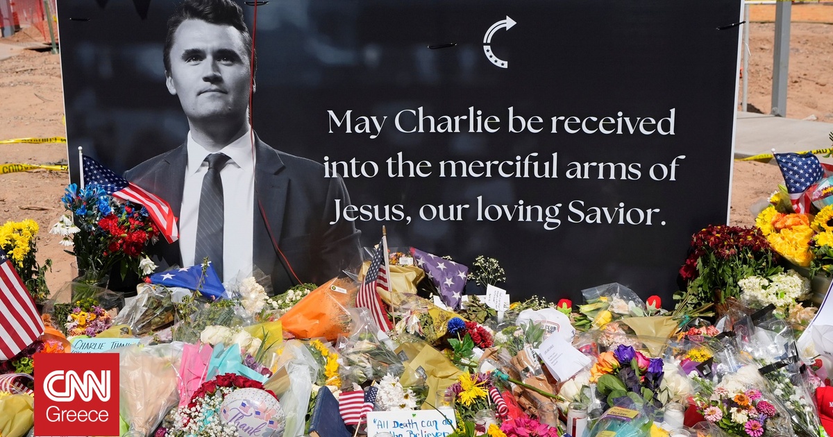 Θανατική ποινή για τον δολοφόνο του Τσάρλι Κερκ ζητά ο κυβερνήτης της Γιούτα – «Στοχευμένη επίθεση»