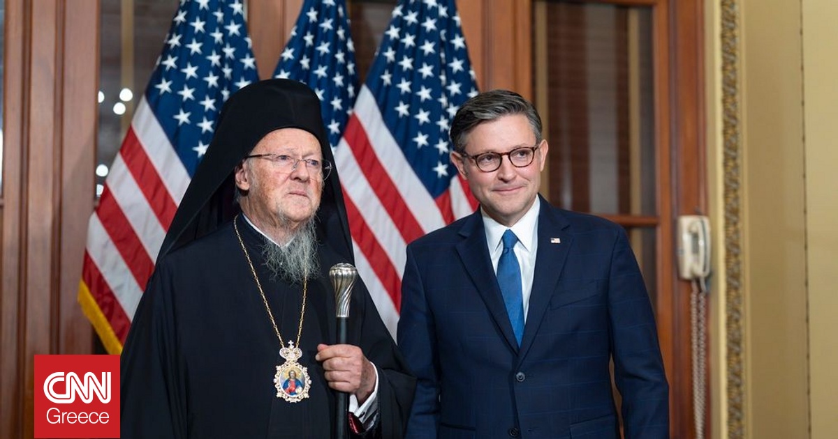 ΗΠΑ: Στο Καπιτώλιο ο Οικουμενικός Πατριάρχης – Τον υποδέχθηκε ο πρόεδρος της Βουλής Μάικ Τζόνσον