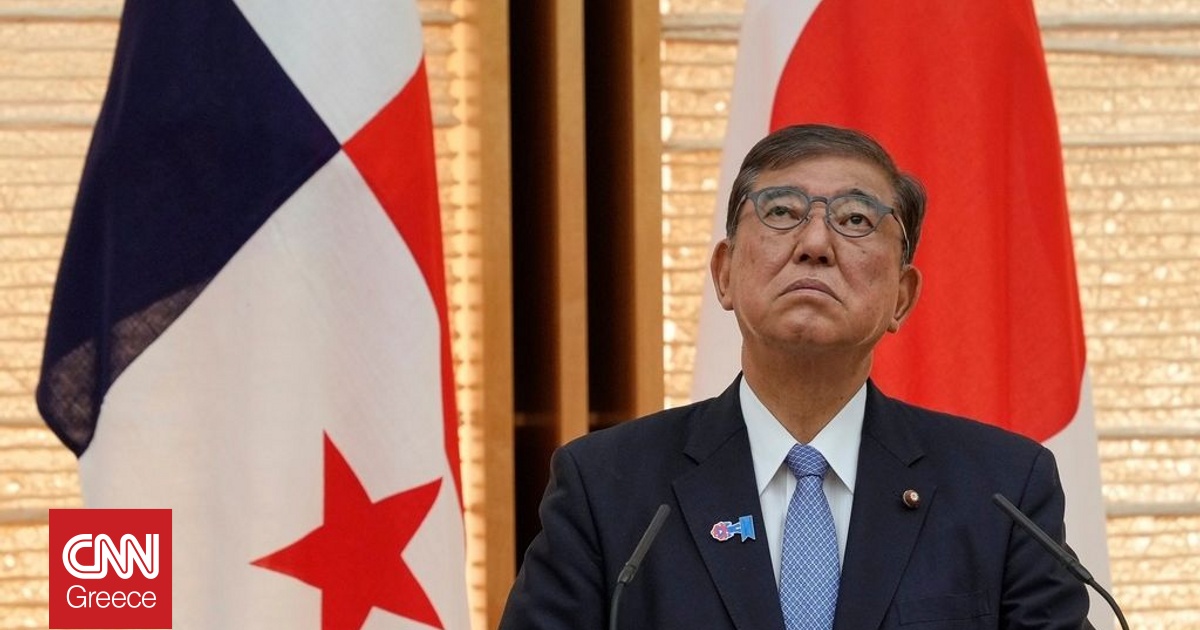 Ιαπωνία: Το κυβερνών κόμμα επιλέγει νέο ηγέτη στις 4 Οκτωβρίου – Οι επικρατέστεροι υποψήφιοι