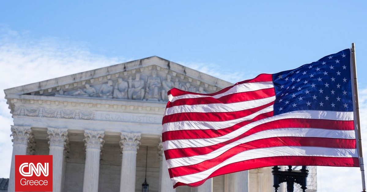 ΗΠΑ: Προσφυγή Τραμπ στο Ανώτατο Δικαστήριο – Κατά της απόφασης Εφετείου που ακυρώνει τους δασμούς