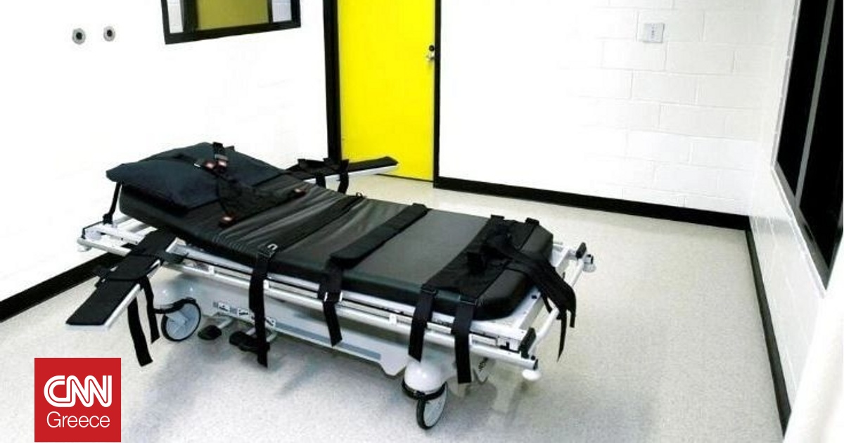 Δύο θανατοποινίτες εκτελέστηκαν σε Αλαμπάμα,Τέξας – Ο ένας με πρόκληση ασφυξίας από εισπνοή αζώτου