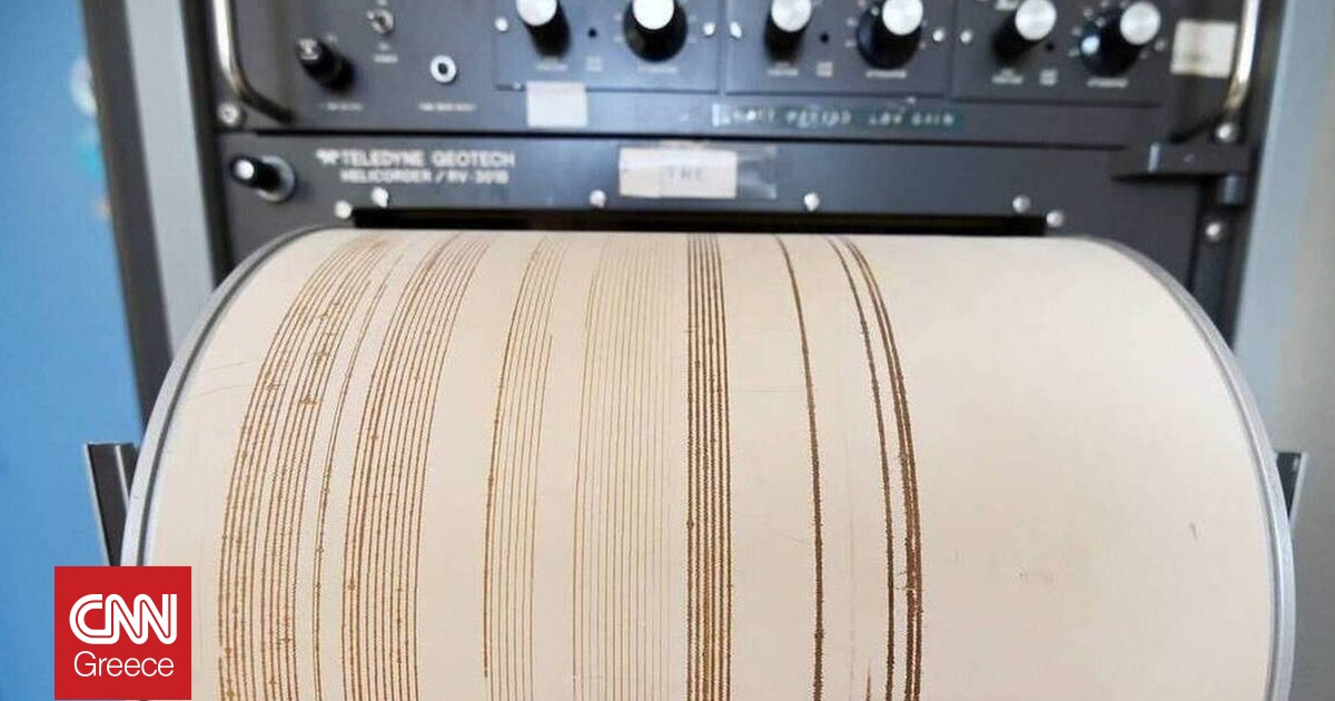 Σεισμός 5,7 Ρίχτερ στην Κολομβία – Στα 10 χιλιόμετρα το εστιακό βάθος