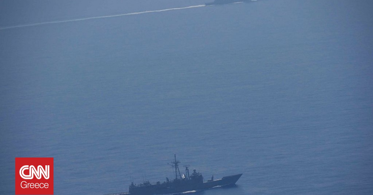 Το Πεκίνο καταδικάζει τον διάπλου αμερικανικού και βρετανικού πολεμικού πλοίου του Στενού της Ταϊβάν