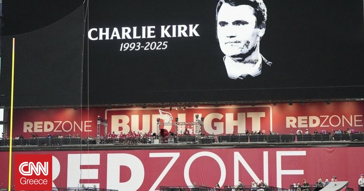 Ποιος είναι έτοιμος να ανοίξει την Κερκ- όπορτα