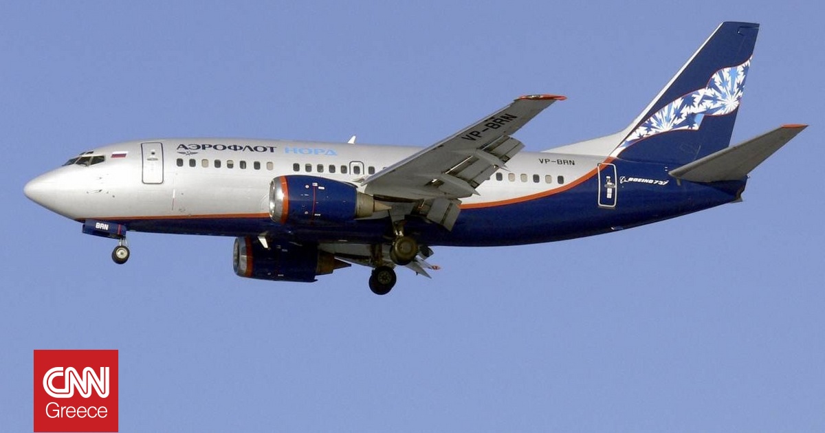 Η Ρωσία ζητάει από τον ICAO χαλάρωση των κυρώσεων καθώς αντιμετωπίζει έλλειψη ανταλλακτικών