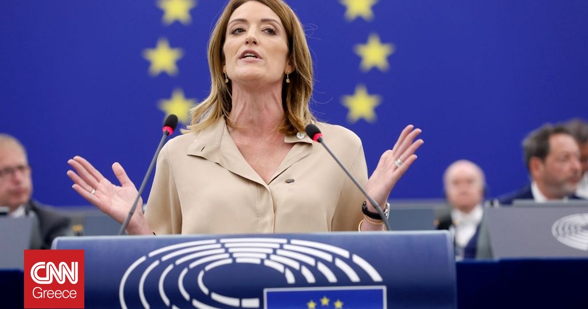 Το ευρωκοινοβούλιο αρνήθηκε να τηρήσει ενός λεπτού σιγή για τον Τσάρλι Κερκ