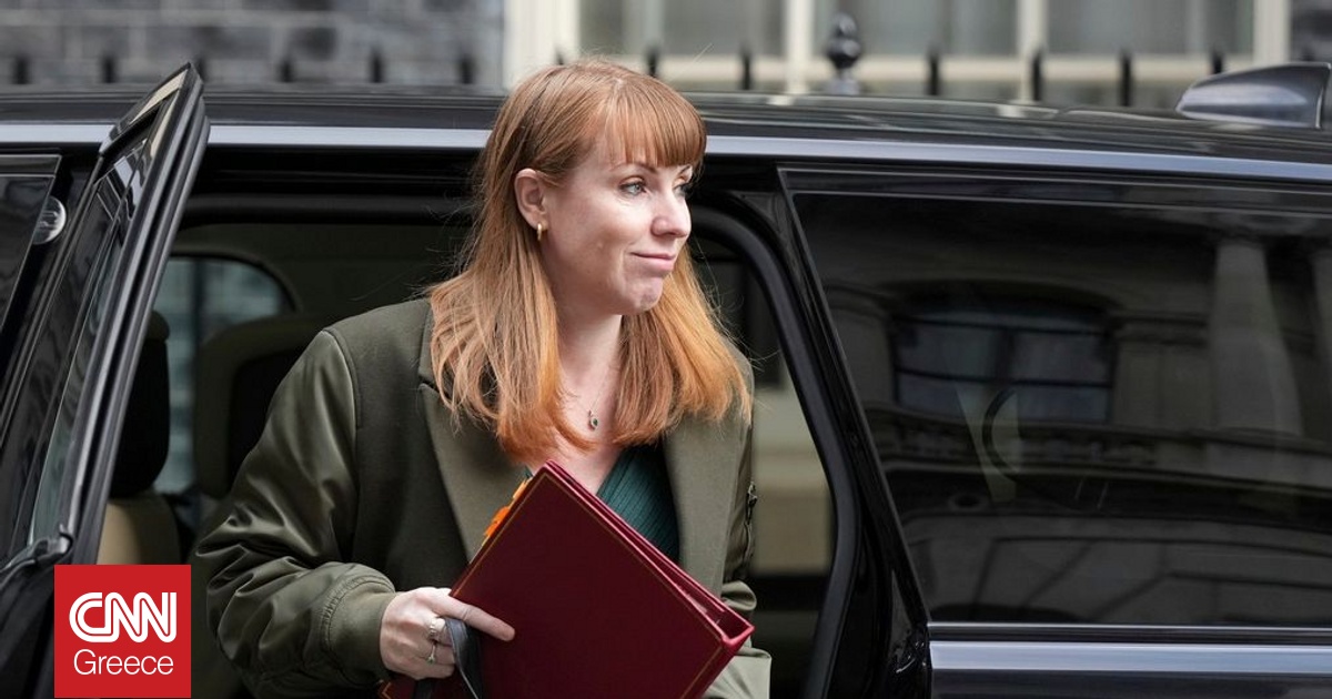 Βρετανία: Τριγμοί στην κυβέρνηση Στάρμερ – Παραιτήθηκε η αντιπρόεδρος Άντζελα Ρέινερ