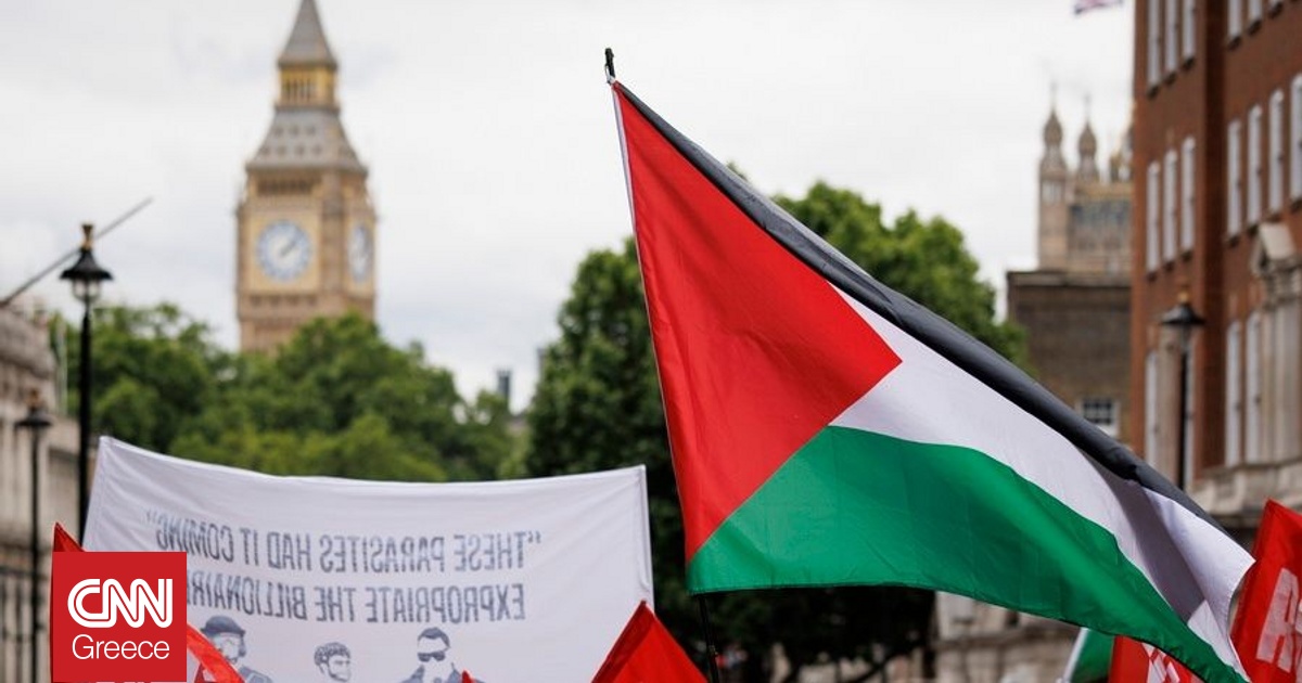 Βρετανία, Καναδάς και Αυστραλία αναγνώρισαν επισήμως το Παλαιστινιακό κράτος – «Ελπίδα για ειρήνη»