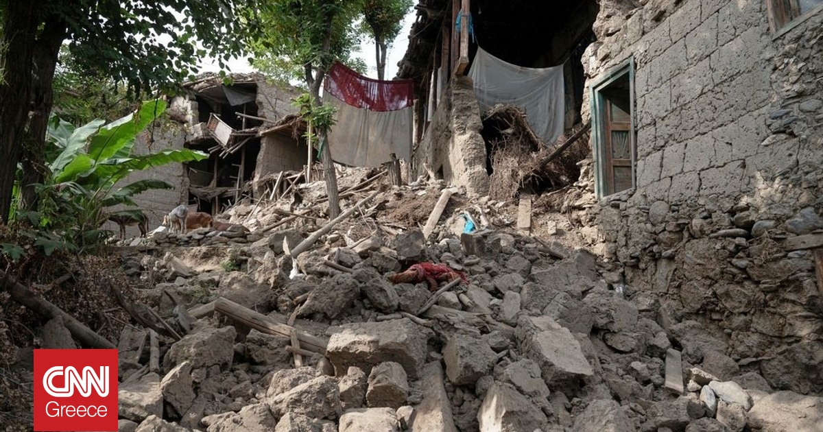 Σεισμός στο Αφγανιστάν: Ξεπέρασαν τους 2.200 οι νεκροί – Πάνω από 3.000 τραυματίες