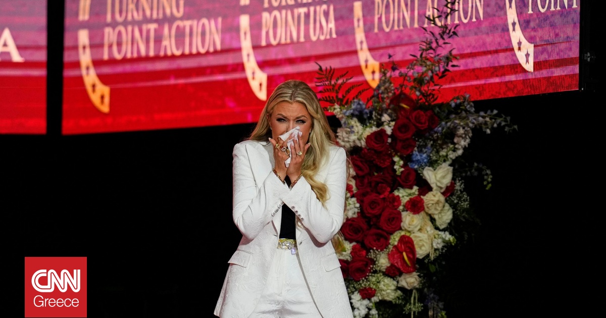 Η συγκινητική ομιλία της χήρας του Τσάρλι Κερκ, Έρικα: «Συγχωρώ τον άνδρα που τον δολοφόνησε»