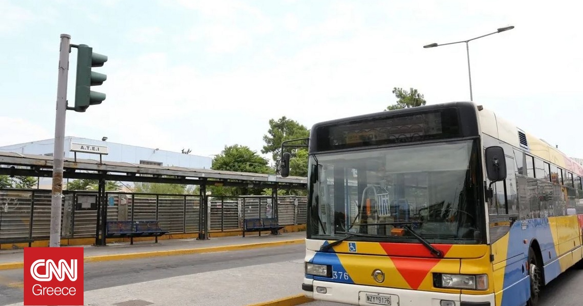 Συνελήφθη 61χρονος άνδρας στη Θεσσαλονίκη: Φωτογράφιζε 19χρονη μέσα σε λεωφορείο