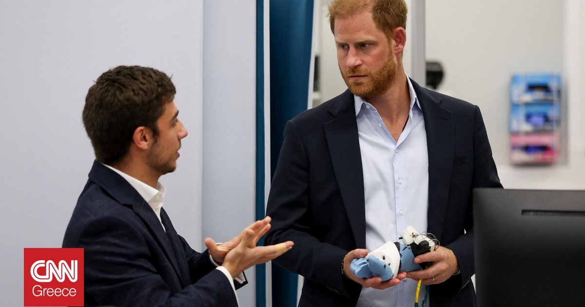 Ο πρίγκιπας Χάρι επισκέφτηκε το Κίεβο – Υποσχέθηκε να βοηθήσει τραυματίες πολέμου στην Ουκρανία