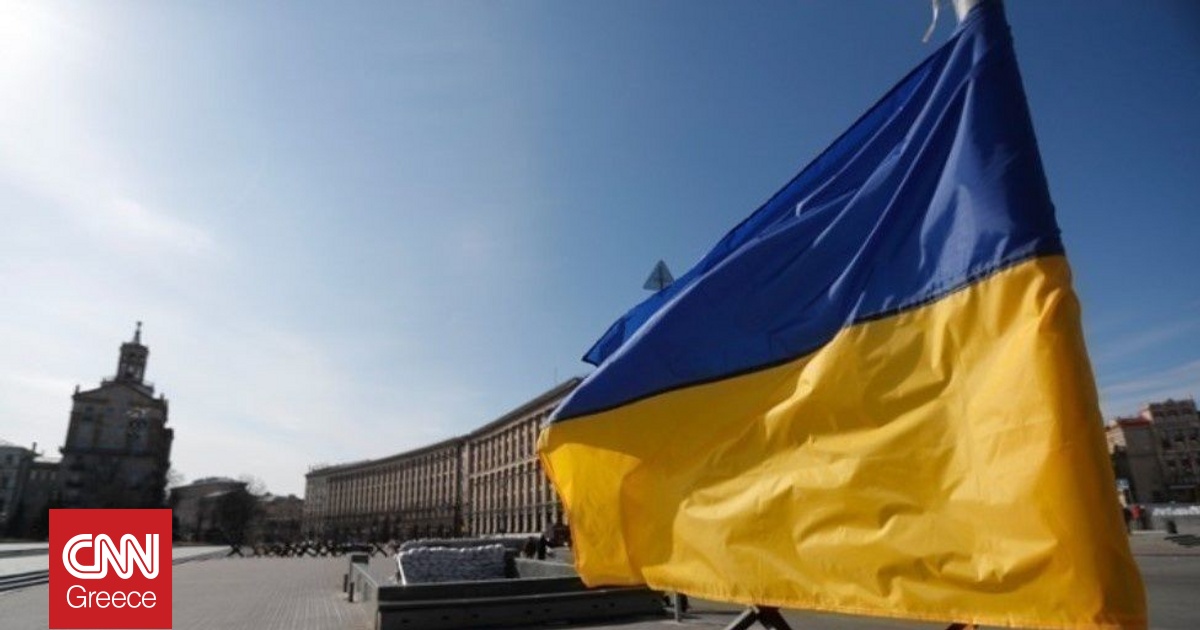 Το Κίεβο ανακοίνωσε τους εκπροσώπους του στο διοικητικό συμβούλιο του κοινού επενδυτικού ταμείου