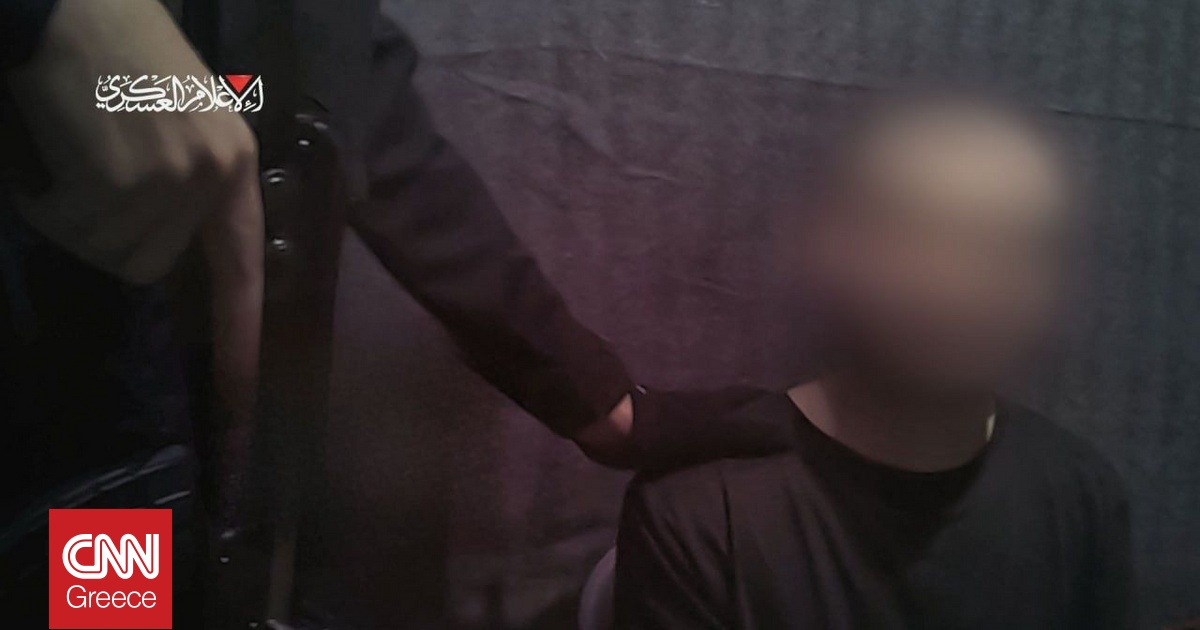 Η Χαμάς έδωσε στη δημοσιότητα ένα βίντεο με έναν Ισραηλινογερμανό όμηρο που κρατείται στη Γάζα