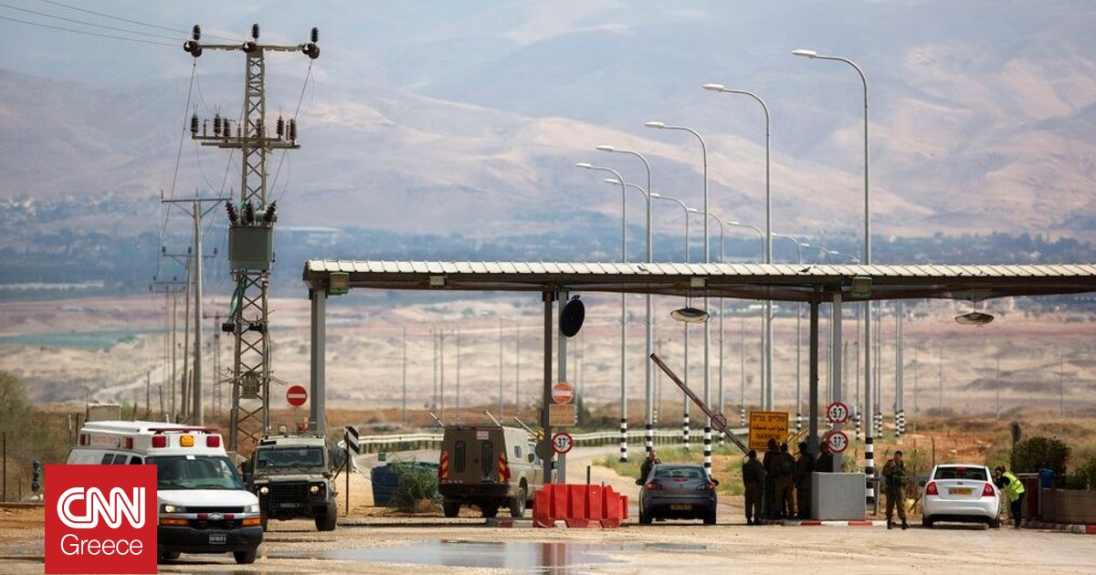 Ισραήλ: «Παγώνει» την είσοδο ανθρωπιστικής βοήθειας από Ιορδανία μετά το αιματηρό επεισόδιο