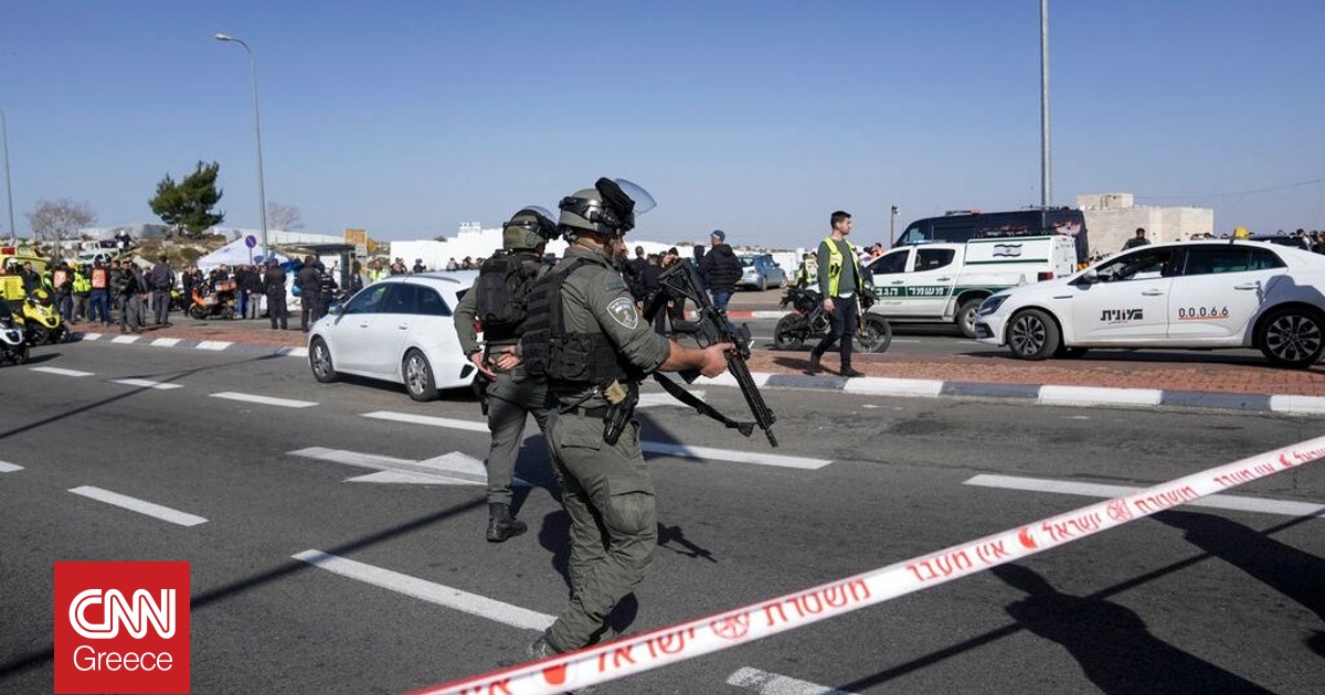 Επίθεση με πυροβόλο όπλο στην Ιερουσαλήμ – Τουλάχιστον τέσσερις νεκροί, 11 τραυματίες