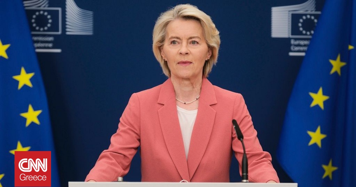 Φον ντερ Λάϊεν για Ουκρανία: 26 χώρες πρόθυμες να αναπτύξουν δύναμη σε έδαφος, αέρα ή θάλασσα»