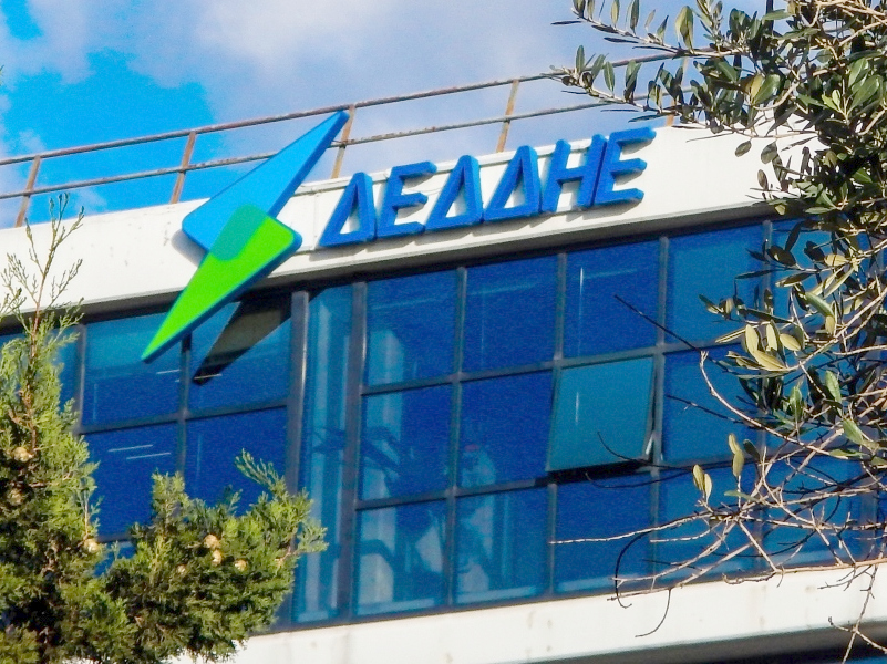 Χρ. Σταϊκούρας: Καμία ανησυχία για τους υπαλλήλους του ΔΕΔΔΗΕ στη Λαμία