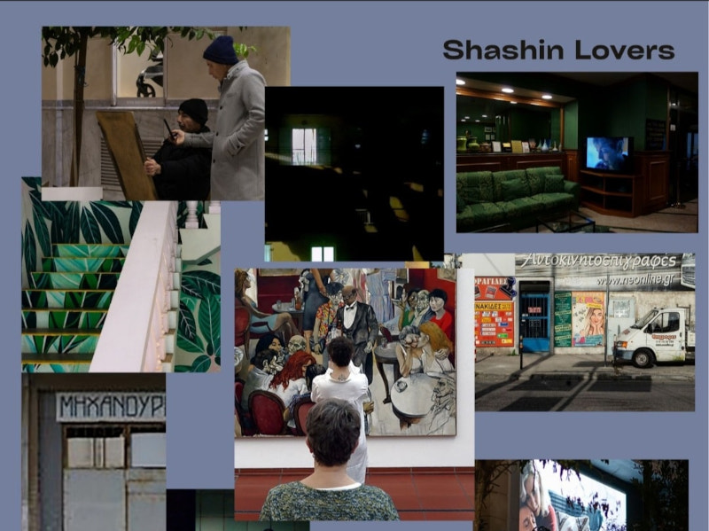 Ο Κώστας Μασσέρας και η ομάδα του Shashin Lovers στη Λιβαδειά