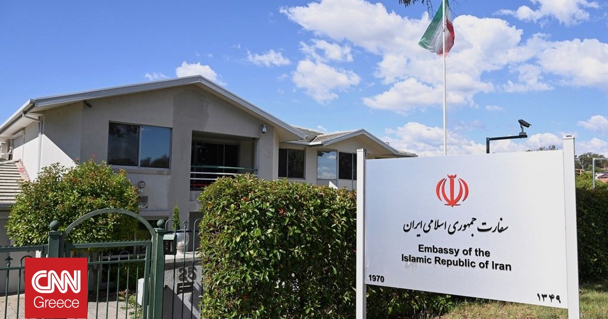 Εγκατέλειψε το Ιράν ο πρεσβευτής της Αυστραλίας, καθώς η διπλωματική ένταση συνεχίζεται