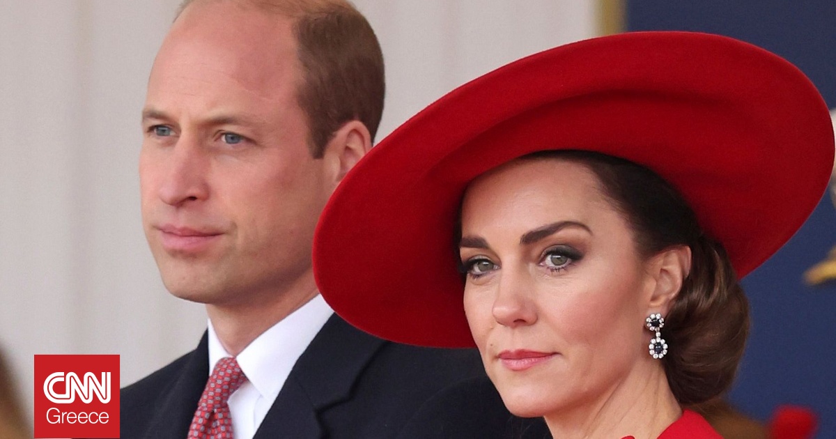 Ο πρίγκιπας Ουίλιαμ και η Κέιτ Μίντλετον επέστρεψαν στα καθήκοντά τους