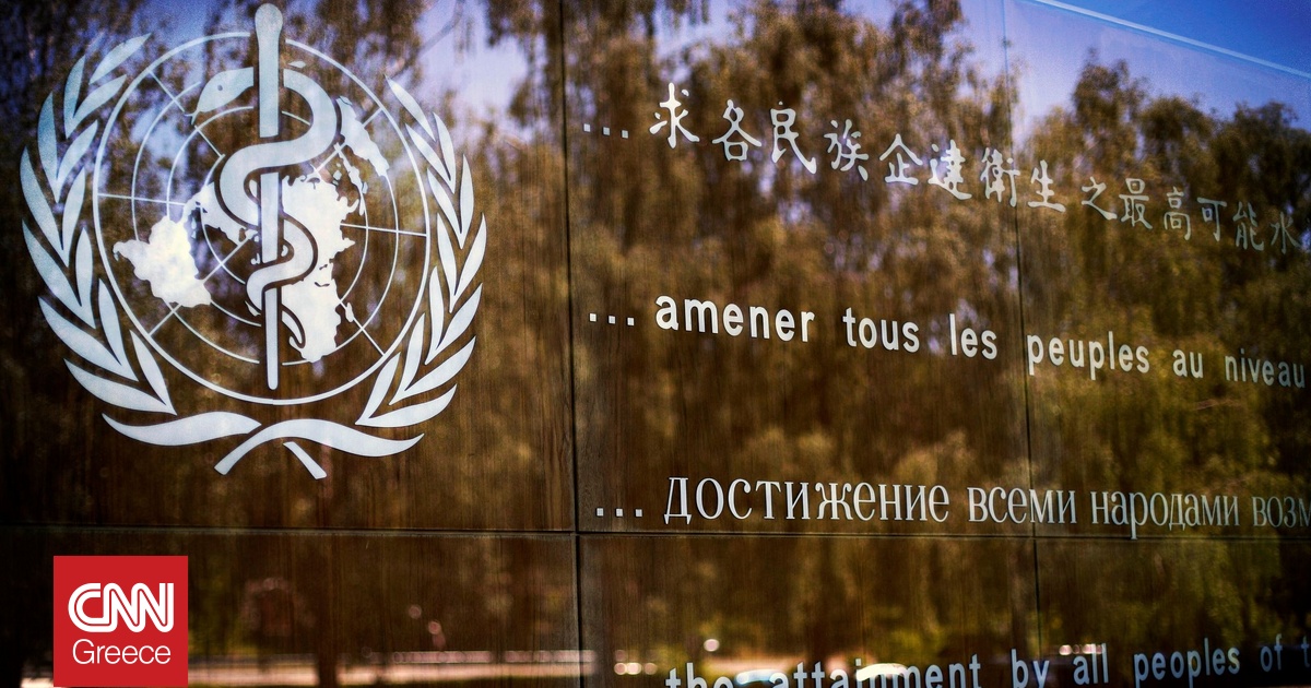 «Καμπανάκι» ΠΟΥ για τη Γάζα: «Τα νοσοκομεία βρίσκονται στο χείλος της κατάρρευσης»