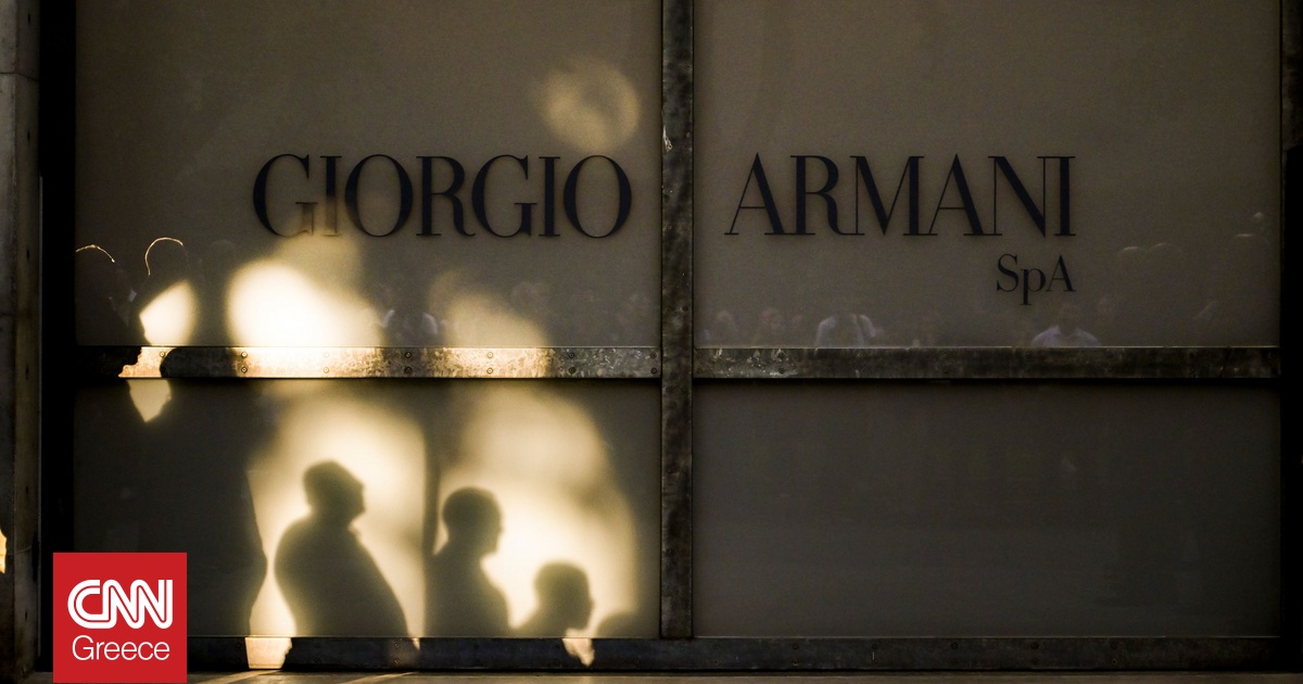 Άνοιξε η διαθήκη του Αρμάνι: Οι κληρονόμοι και το μελλοντικό ιδιοκτησιακό καθεστώς του οίκου