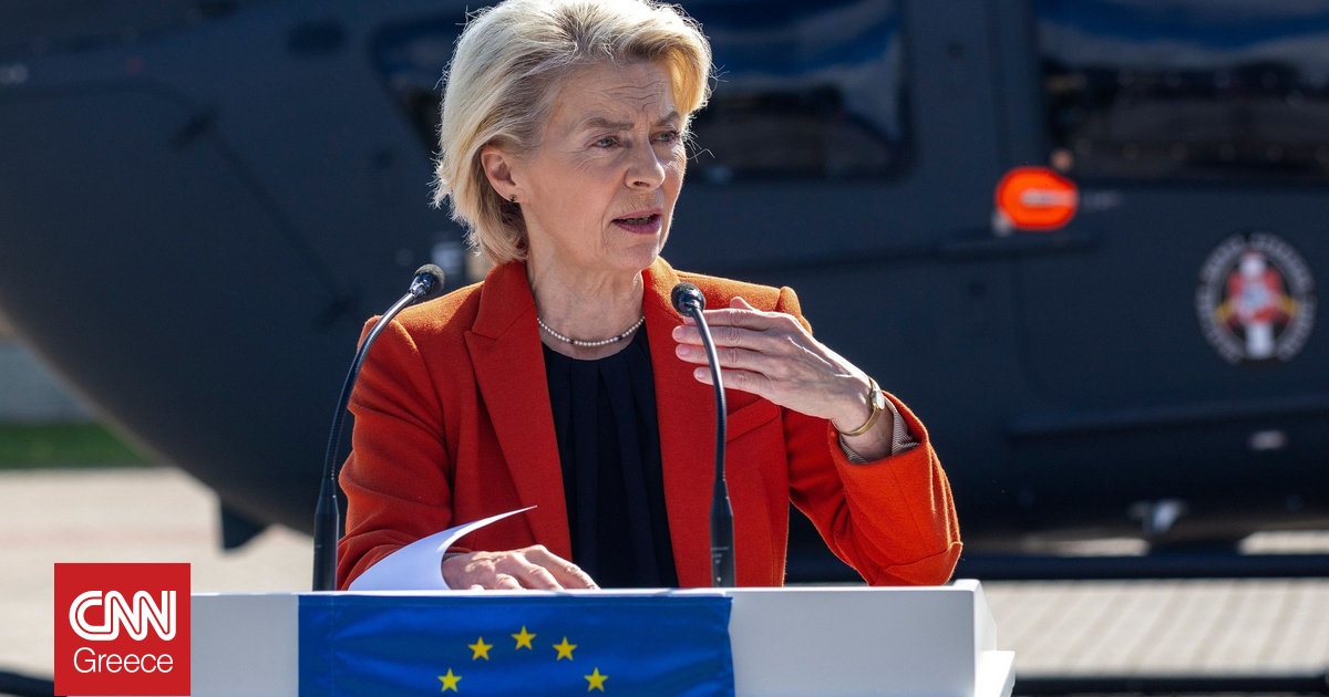 Βουλγαρία: Ηγέτης φιλορωσικού κόμματος επιτέθηκε σε όχημα – Νόμιζε ότι επέβαινε η φον ντερ Λάιεν