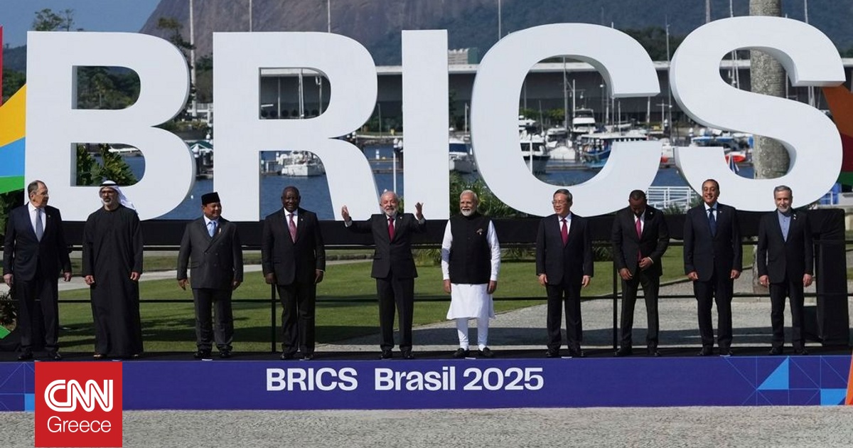 Οι χώρες της BRICS καταγγέλλουν τον προστατευτισμό και τον «δασμολογικό εκβιασμό» των ΗΠΑ
