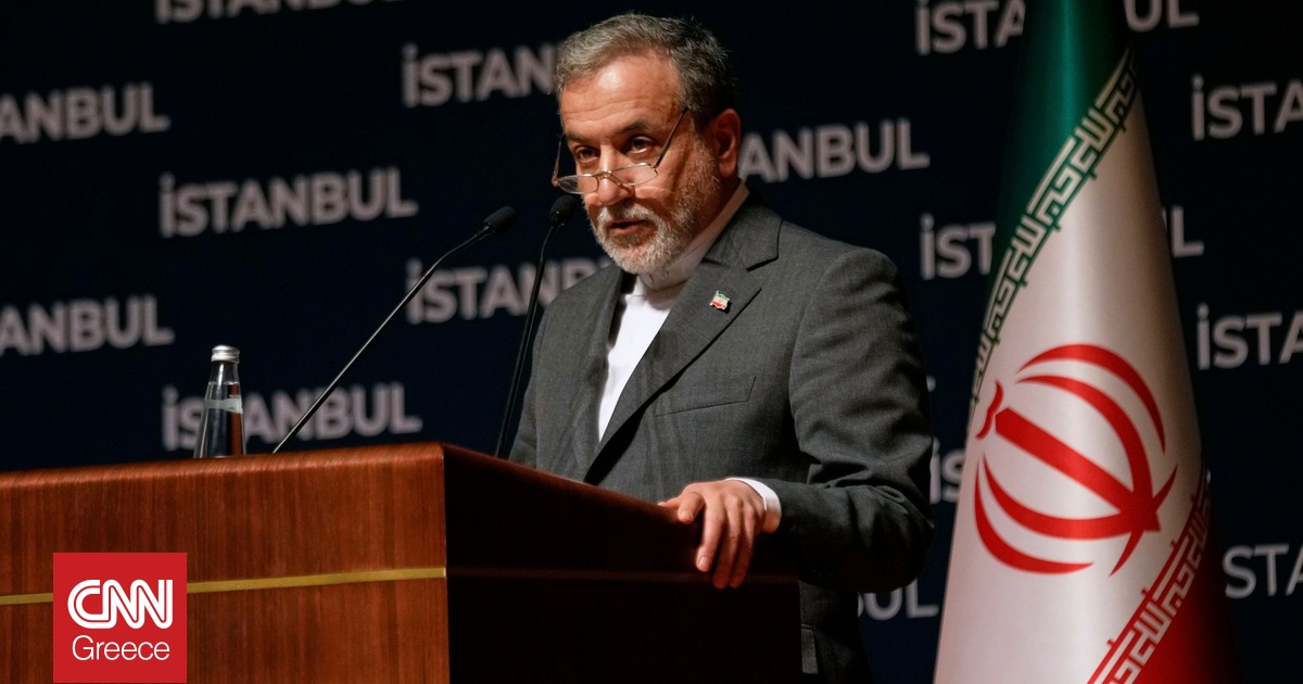 Ιρανός ΥΠΕΞ: Καταθέσαμε «δίκαιη και ισορροπημένη» πρόταση για το πυρηνικό πρόγραμμα της Τεχεράνης