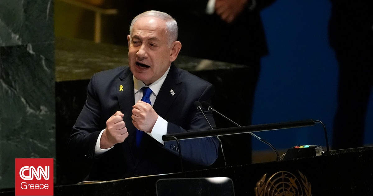 Πυρετώδεις διαβουλεύσεις Νετανιάχου στη Νέα Υόρκη – Οι ΗΠΑ τον πιέζουν να δεχθεί το σχέδιο Τραμπ