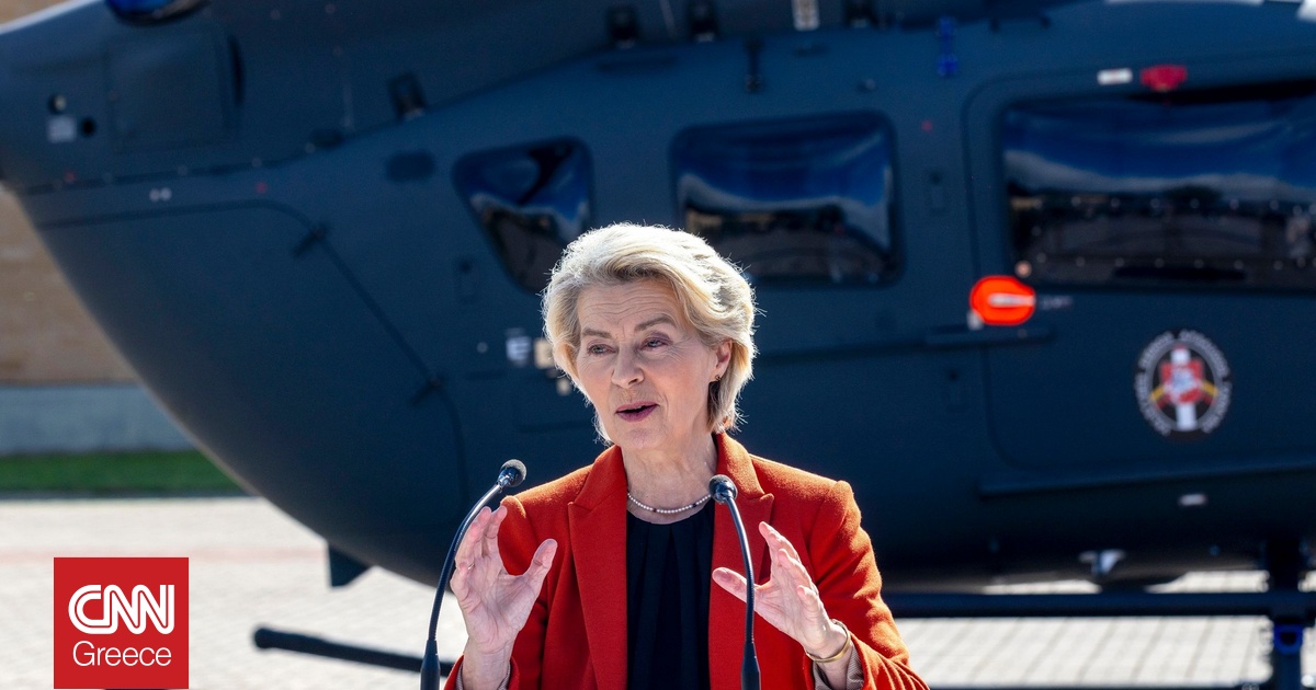 Βουλγαρία: Καμία ρωσική παρεμβολή στο αεροπλάνο της φον ντερ Λάϊεν