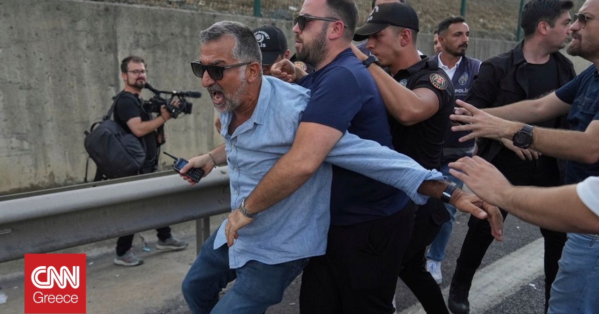 Τουρκία: Συγκρούσεις μεταξύ αστυνομίας και βουλευτών και υποστηρικτών του CHP