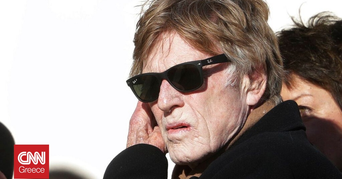 Τραμπ για Ρόμπερτ Ρέντφορντ: Ήταν υπέροχος, για μερικά χρόνια ήταν ο πιο καυτός