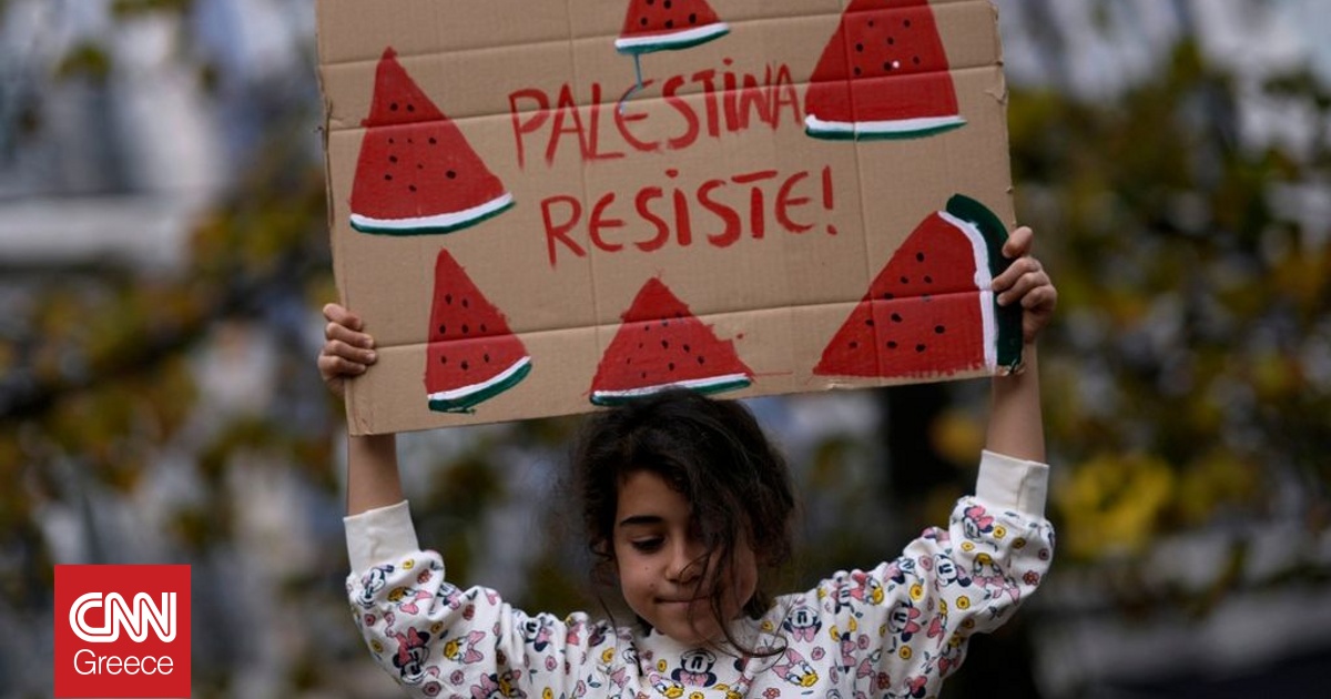 Η Πορτογαλία θα αναγνωρίσει το κράτος της Παλαιστίνης