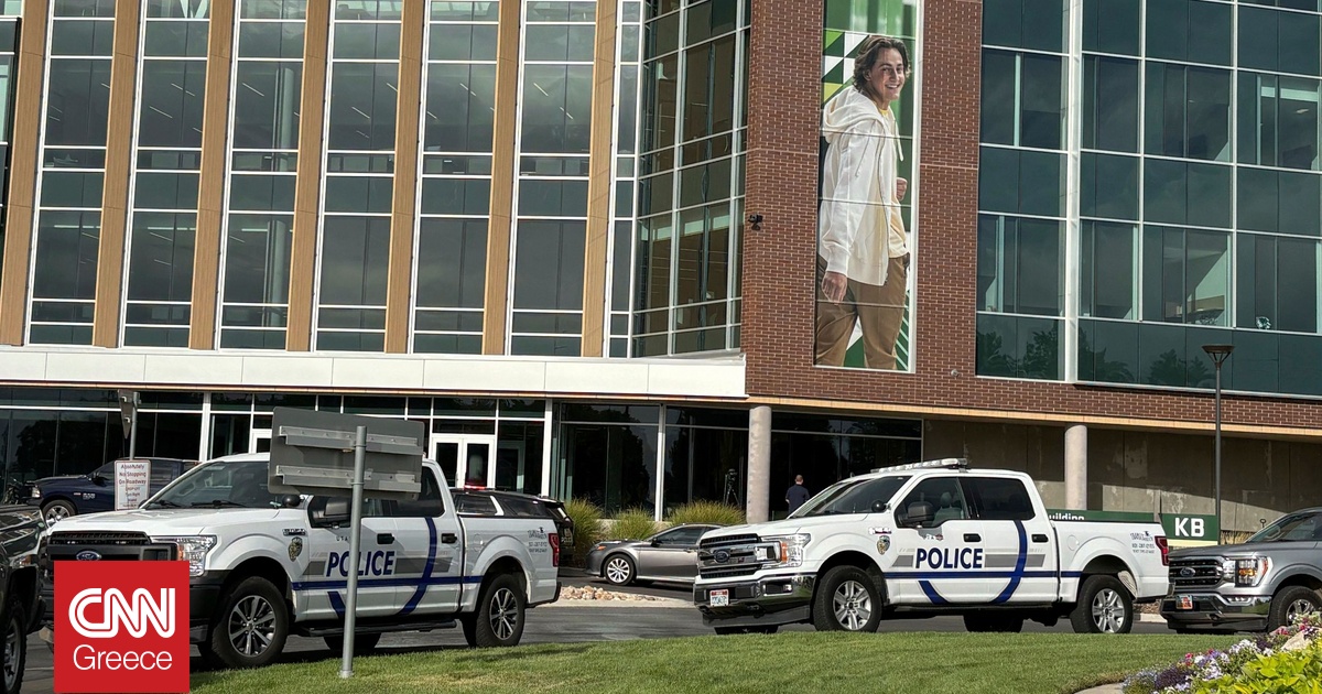 Δολοφονία Κερκ: Στη δημοσιότητα φωτογραφίες υπόπτου – Ανθρωποκυνηγητό για τη σύλληψη του δράστη