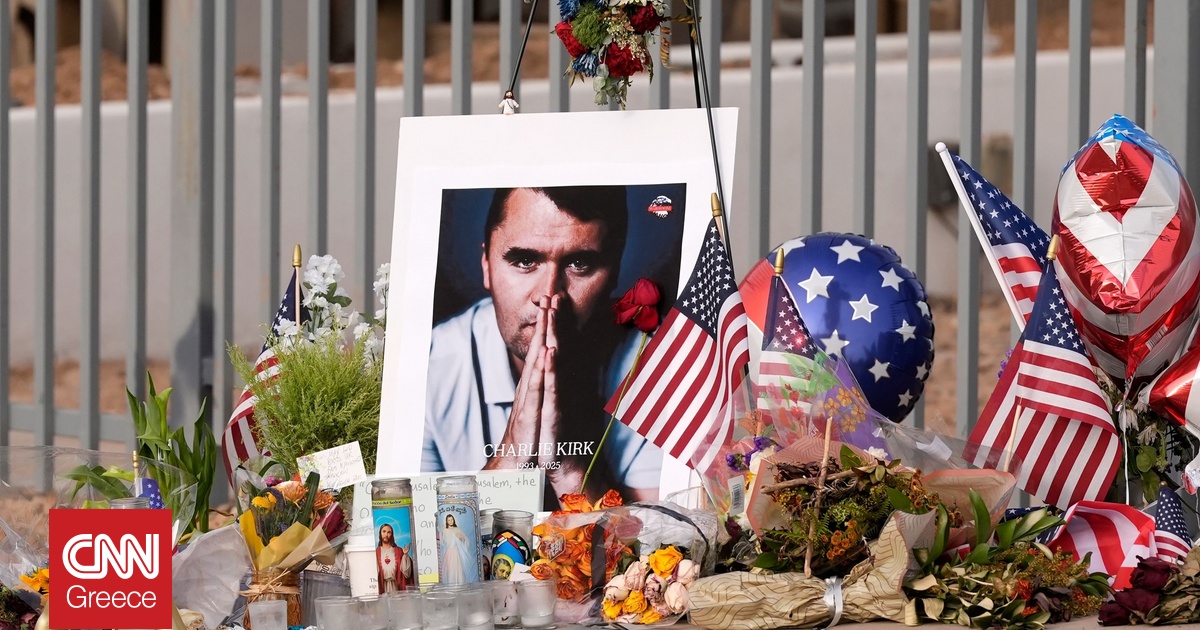 Ένοπλος που παρίστανε τον αστυνομικό συνελήφθη στο στάδιο που θα γίνει η κηδεία του Τσάρλι Κερκ