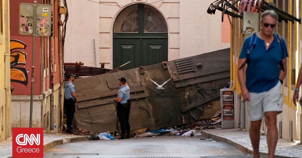 Δυστύχημα στην Πορτογαλία: Ξένοι οι 11 από τους 16 νεκρούς – Γίνεται ταυτοποίηση με τεστ DNA