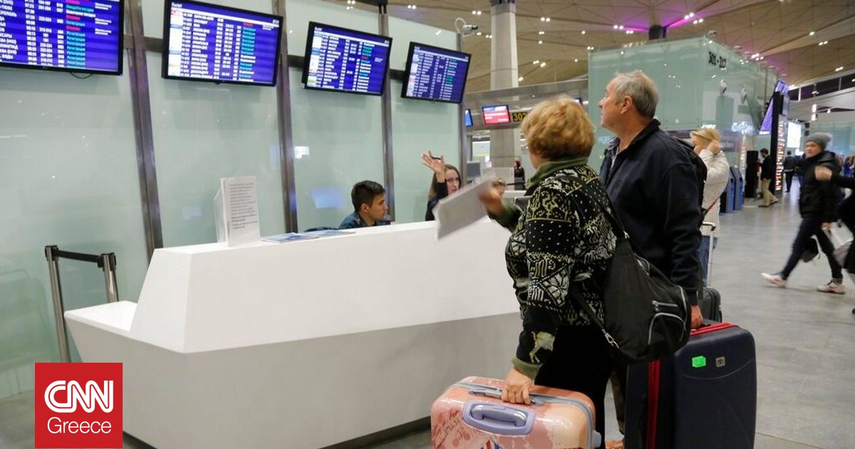 Ρωσία: Στόχος χάκερ έγινε ο ιστότοπος του αεροδρομίου της Αγίας Πετρούπολης