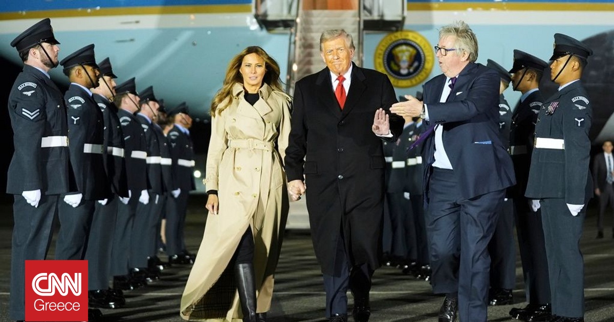 Ο Ντόναλντ Τραμπ έφτασε στο Ηνωμένο Βασίλειο