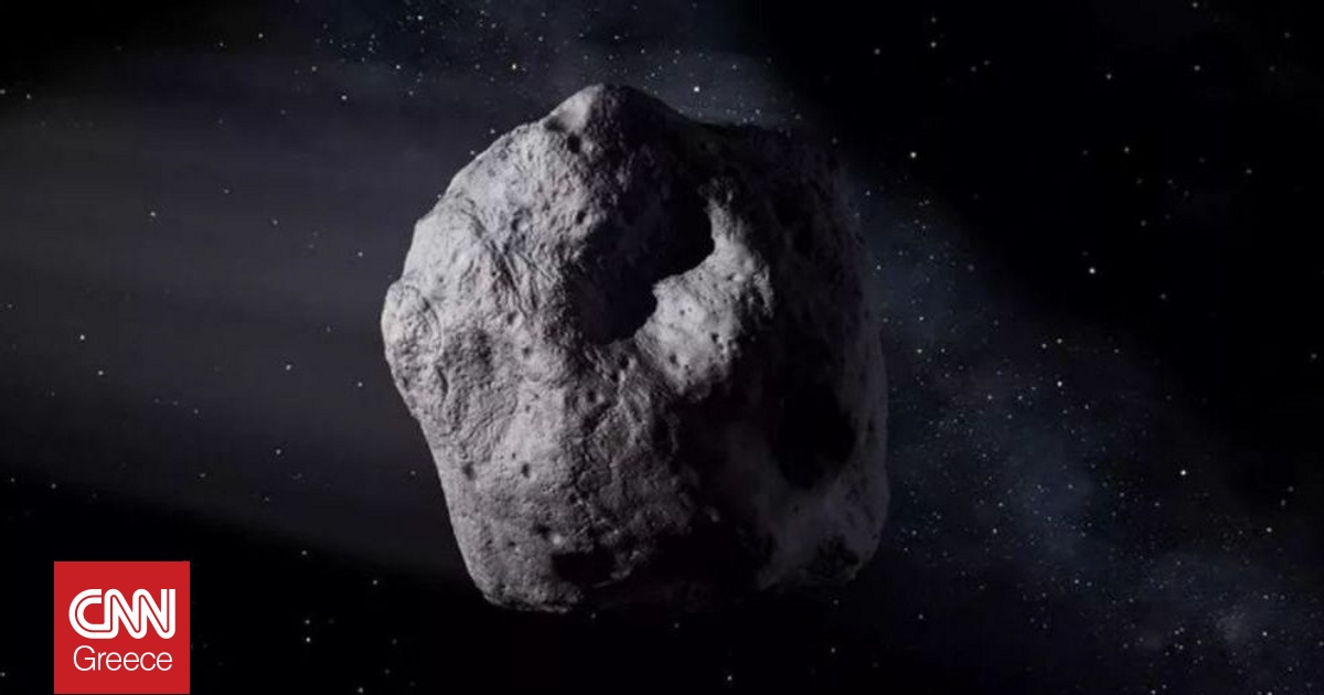 Ανακαλύφθηκε «σχεδόν φεγγάρι» που συνόδευε τη Γη επί 60 χρόνια χωρίς να το καταλάβουμε