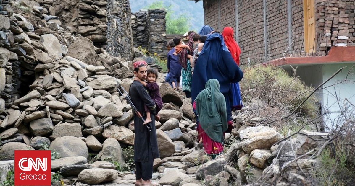 Αφγανιστάν: Νέος ισχυρός σεισμός 5,2 Ρίχτερ