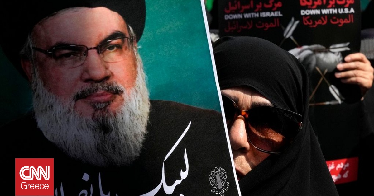 Λίβανος: Οι υποστηρικτές της Χεζμπολάχ τιμούν την επέτειο της δολοφονίας του Νασράλα