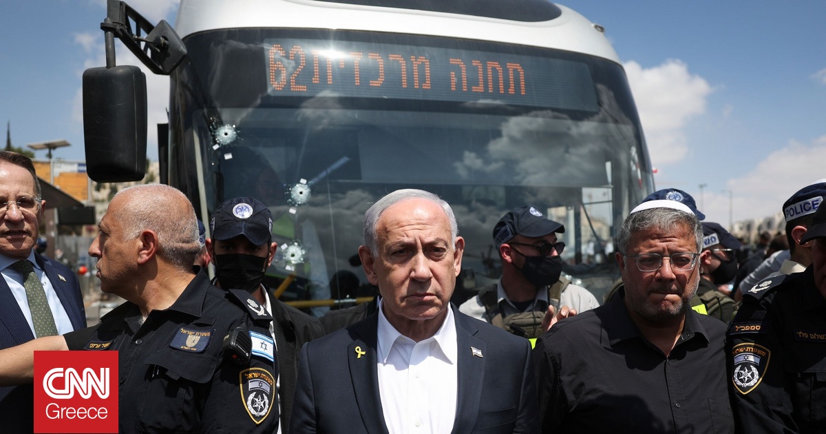 Νετανιάχου: «Θα τιμωρηθούν όλοι όσοι βοήθησαν του ενόπλους της επίθεσης στην Ιερουσαλήμ»