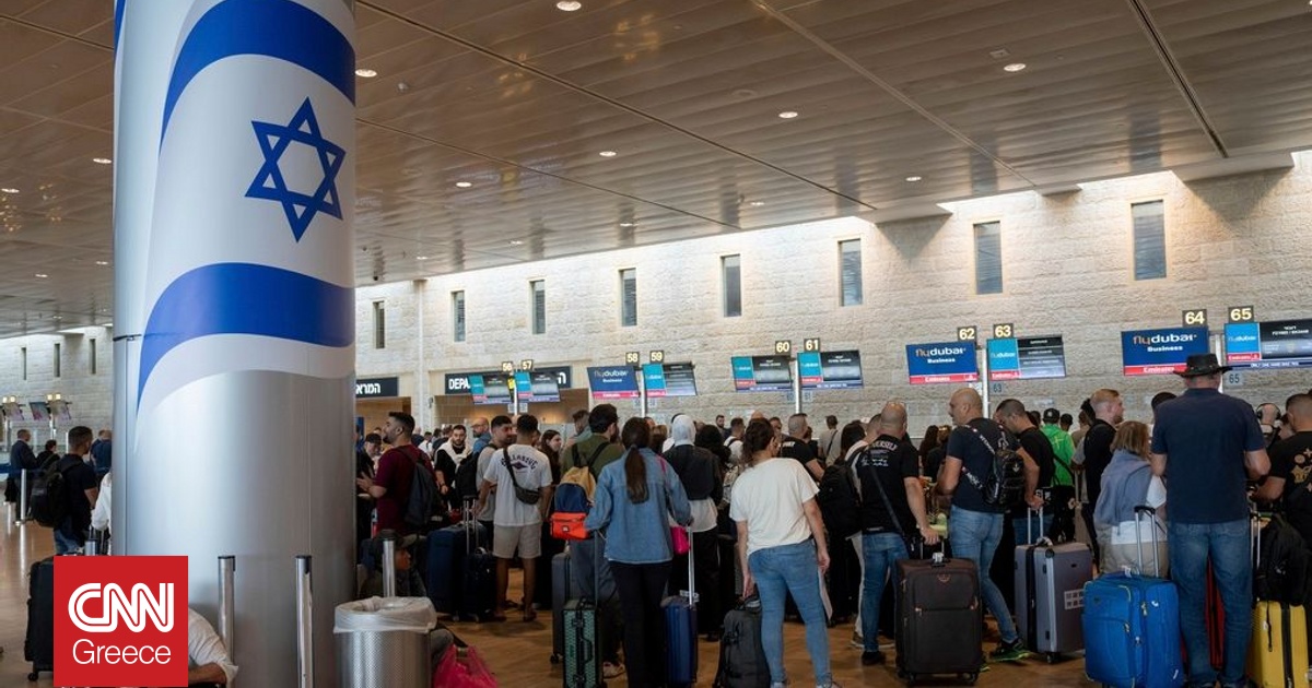 Ισραήλ: Άνοιξε ο εναέριος χώρος του αεροδρομίου Ραμόν, μετά την προσωρινή αναστολή λειτουργίας
